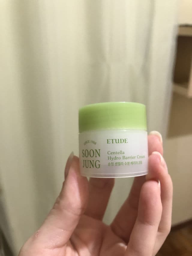 ETUDE SoonJung Centella Hydro Barrier Cream review photo by camilaguimaraes