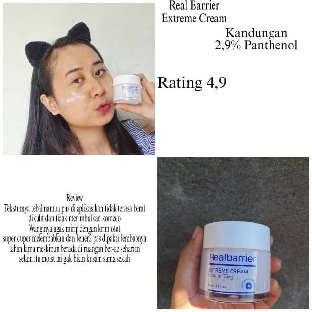 Real Barrier Extreme Cream Light review photo by lalaaaavi