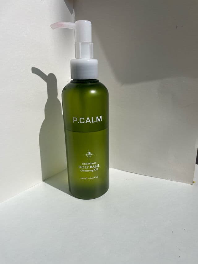 P.CALM Underpore Holy Basil Cleansing Oil review photo by vyshu