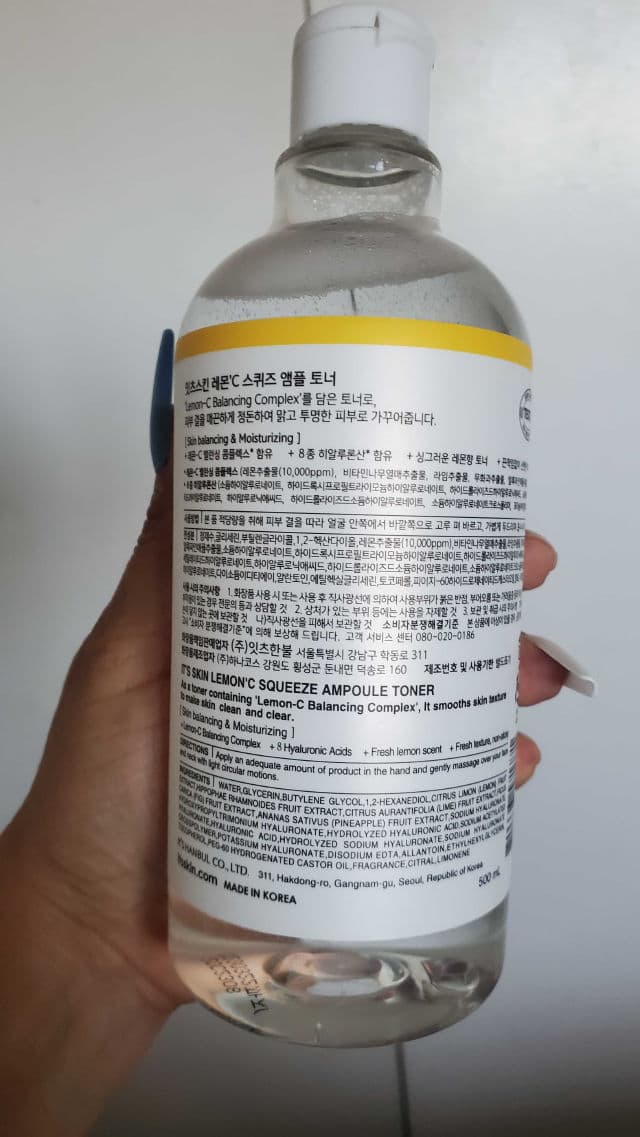 IT'S SKIN Lemon'C Squeeze Ampoule Toner review photo by calvokurumilla