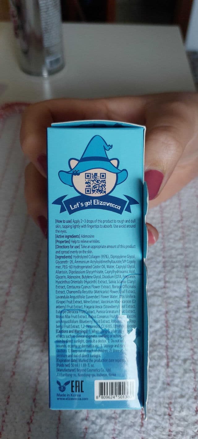 ELIZAVECCA Witch Piggy Hell-Pore Marine Collagen Ample review photo by xokera81