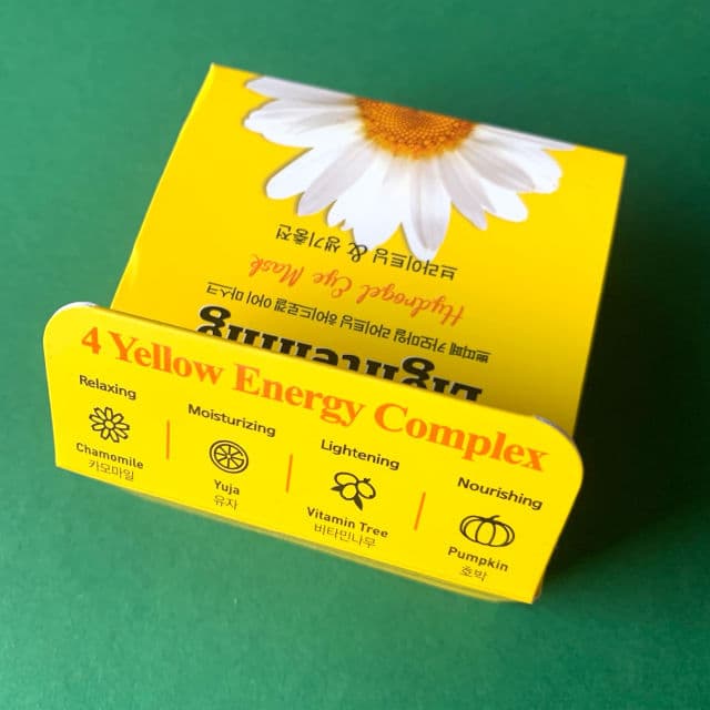 Petitfee Chamomile Lightening Hydrogel Eye Mask review photo by Yuccako