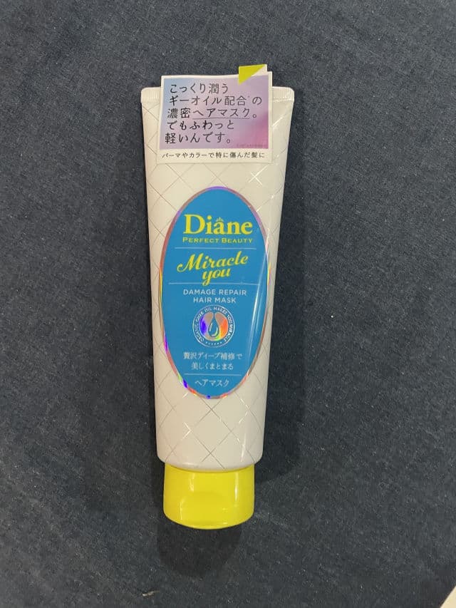 Moist Diane Miracle You Damage Repair Hair Mask  review photo by Monicaaaaa