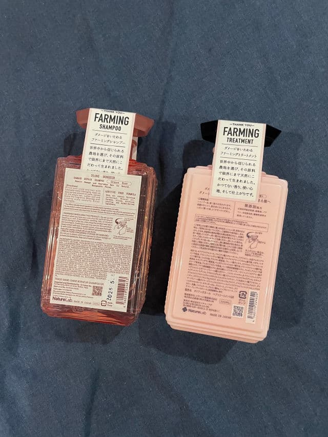 Moist Diane Bonheur Grasse Rose Shampoo review photo by Monicaaaaa