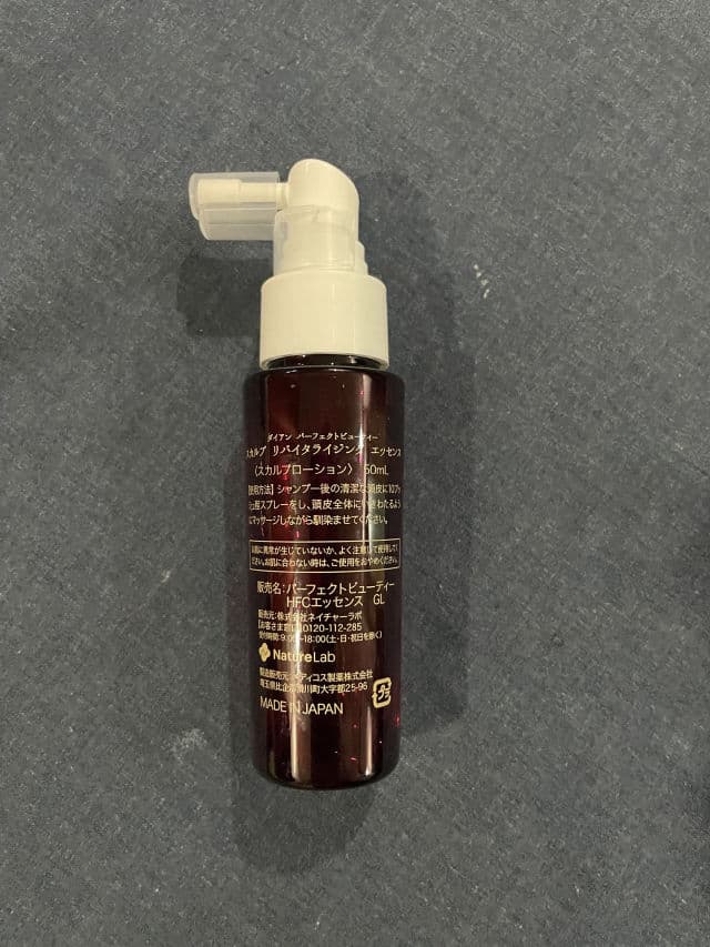 Moist Diane Perfect Beauty Extra Hair Fall Control Scalp Revitalizing Essence review photo by Monicaaaaa