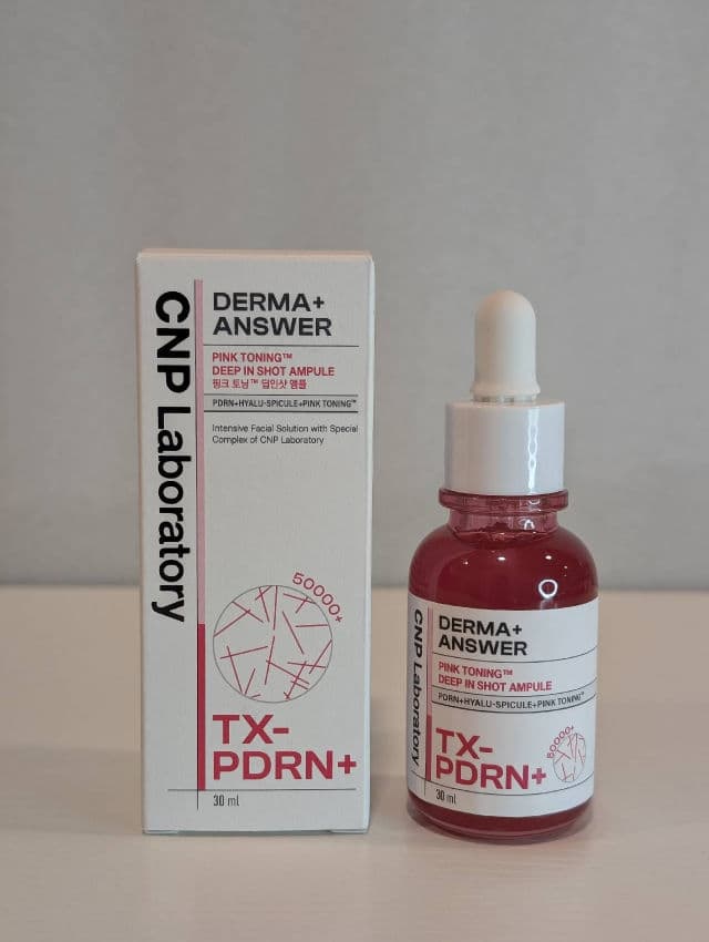 CNP Laboratory Derma+ Answer Pink Toning Deep-In Shot Ampule review photo by lioni'ka