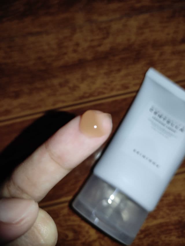 Madagascar Centella Soothing Cream product review