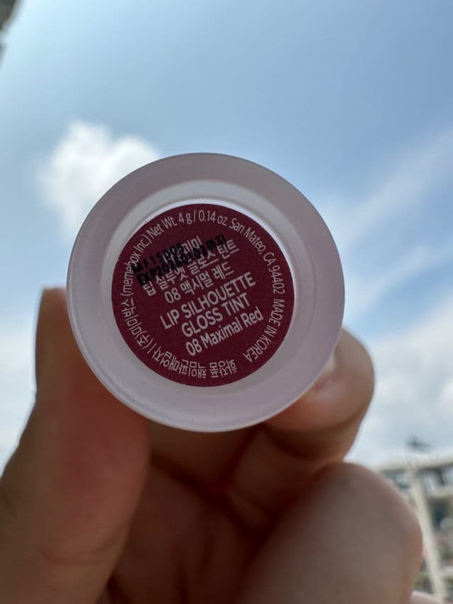 I'M MEME #01 Formal Beige review photo by lucyyg10