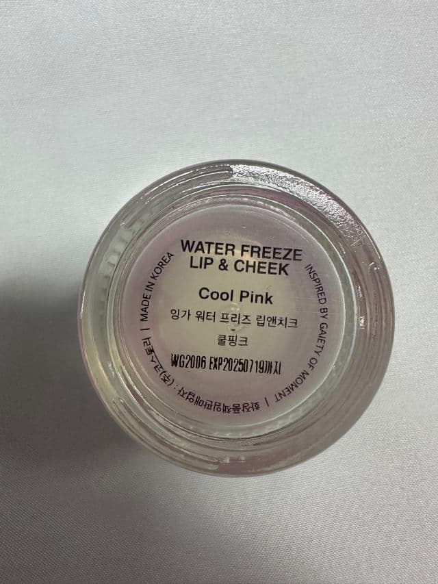 INGA Nude Coral review photo by lucyyg10