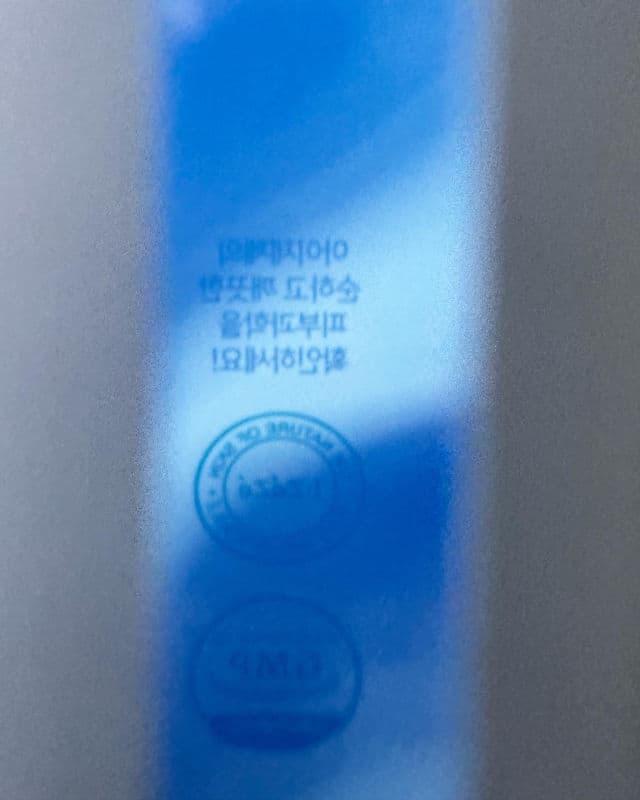 IZEZE Anyone Calming Toner review photo by lucyyg10