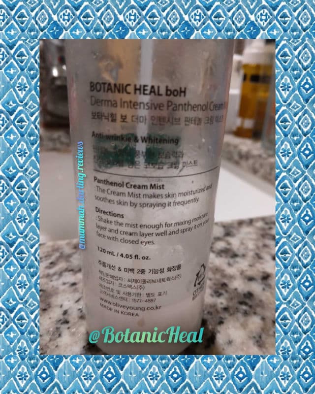 Botanic Heal BOTANIC HEAL boH Derma Intensive Panthenol Cream Mist review photo by MummahDarlingReviews