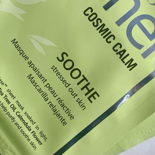When Cosmic Calm Soothe Ultra-Soft Cotton Linter Bemliese Sheet Mask review photo by BoxyLady
