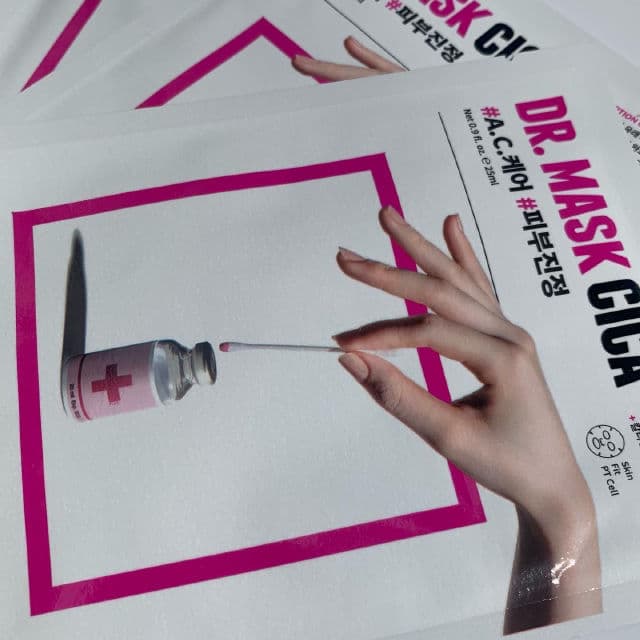 Rovectin Dr. Mask Cica review photo by BoxyLady