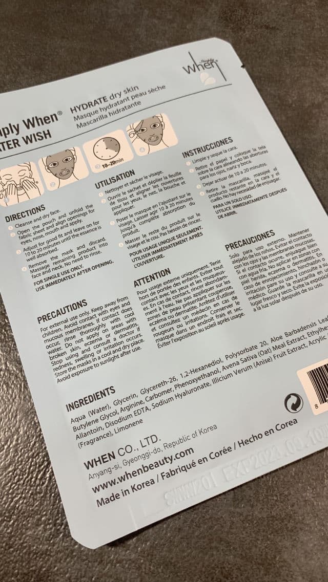 When Water Wish Hydrate Ultra-Soft Cotton Linter Bemliese Sheet Mask review photo by BoxyLady