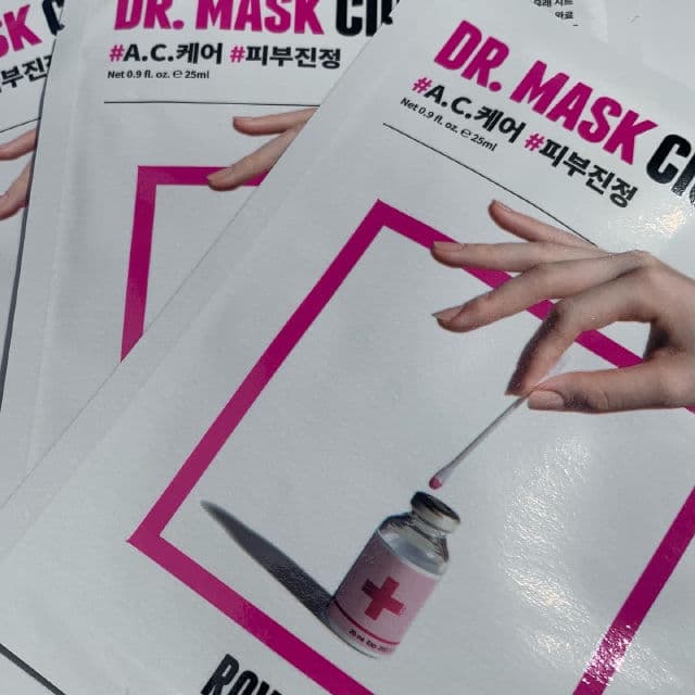 Rovectin Dr. Mask Cica review photo by BoxyLady