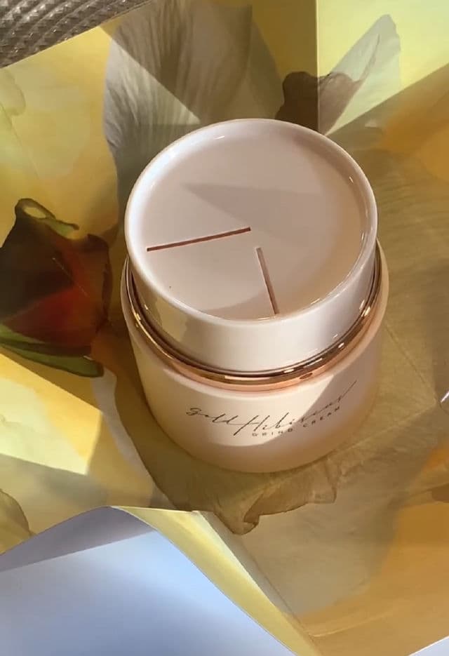 meideme Gold Hibiscus Grind Cream review photo by BoxyLady