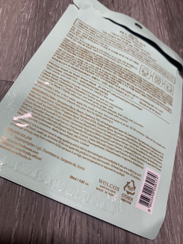 Frudia Royal de Snail Green Mask  review photo by BoxyLady