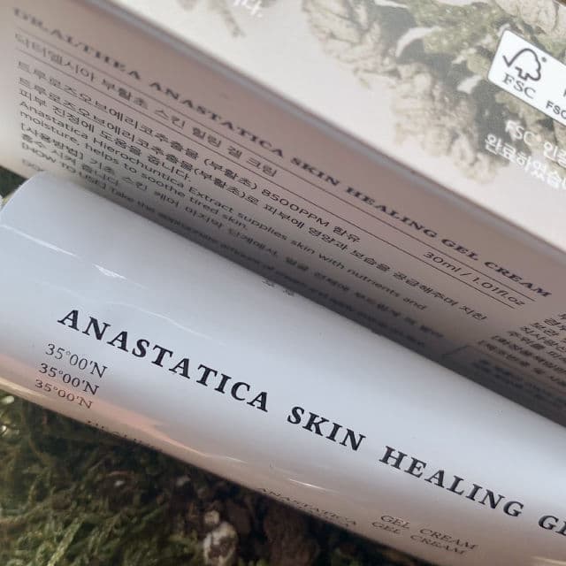 Dr. Althea Anastatica Skin Healing Gel Cream review photo by BoxyLady