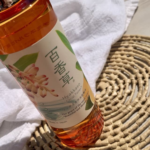Hyakkaso Facial Toner review photo by BoxyLady