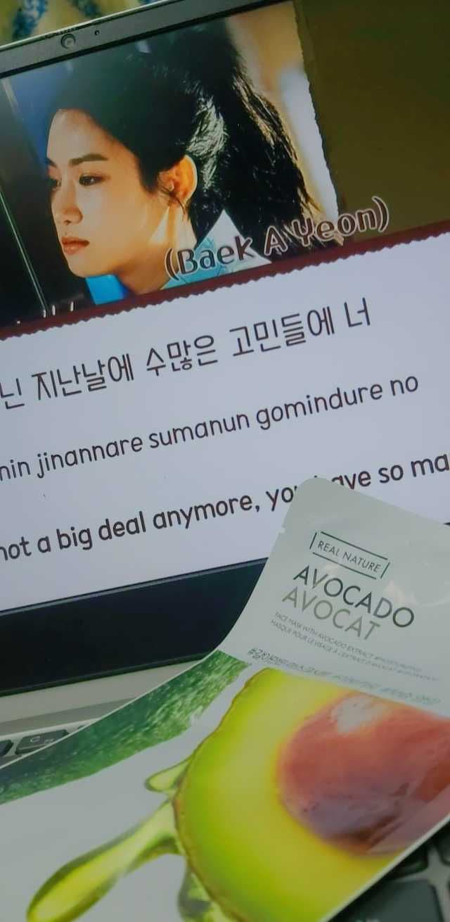 THE FACE SHOP Real Nature Face Mask (Avocado) review photo by demiskincare