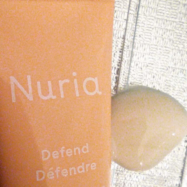 Nuria Defend Triple Action Eye Cream review photo by Mana0270Infuencer