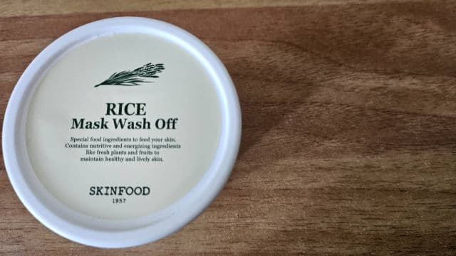 SKINFOOD Rice Soft Scrub review photo by akirE