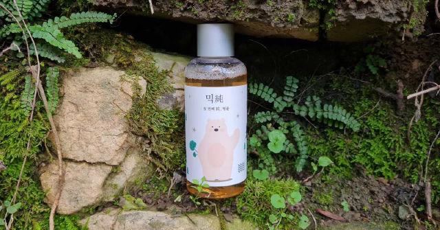 Soondy Centella Asiatica Essence product review