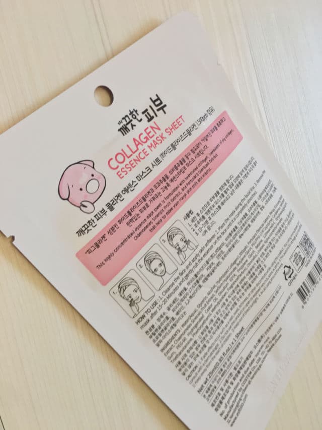 ESFOLIO Pure Skin Collagen Essence Mask Sheet review photo by PickySophia85