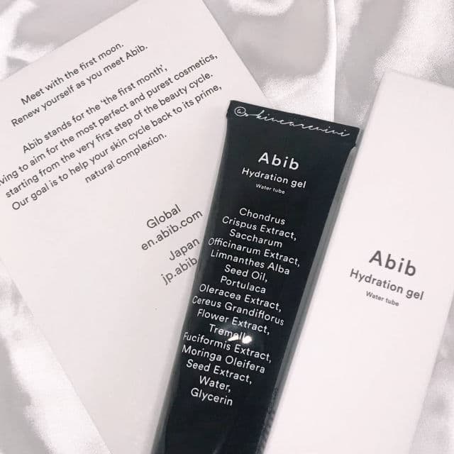 Abib Hydration Gel Water Tube review photo by nini723
