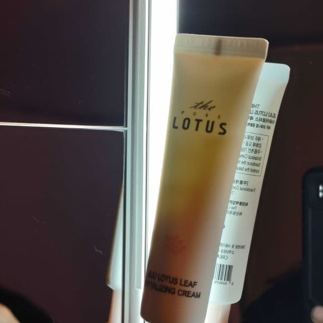 The Pure Lotus Jeju Lotus Leaf Revitalizing Cream review photo by TishyB