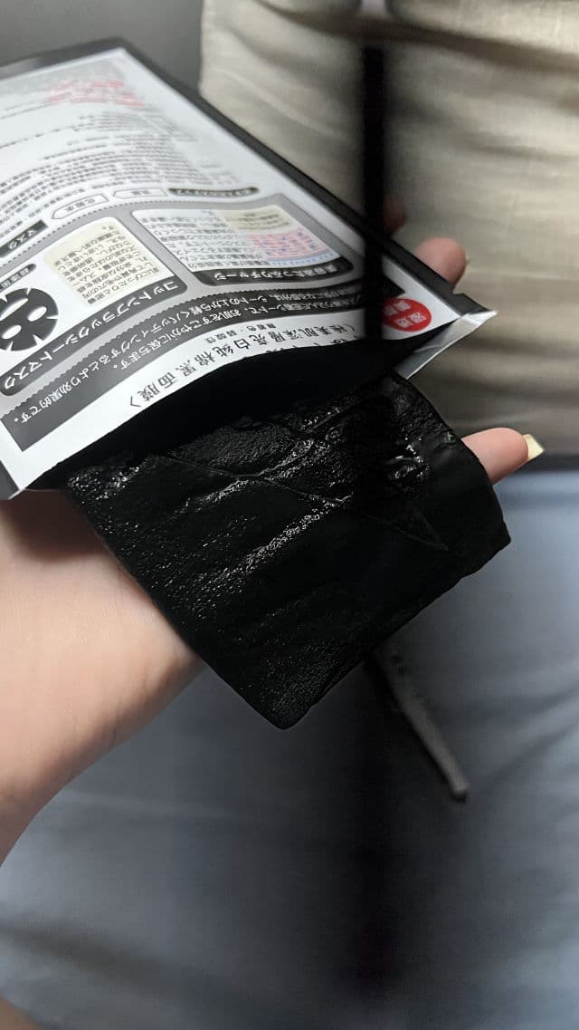 Sexylook Whitening Black Mask review photo by mindayne