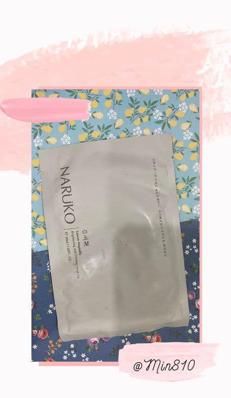 Naruko Taiwan Magnolia Brightening and Firming Mask review photo by mindayne