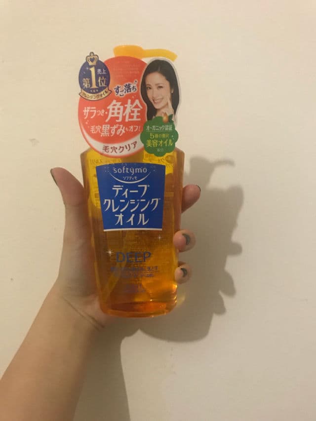 Kose Deep Cleansing Oil review photo by truongthuylinh