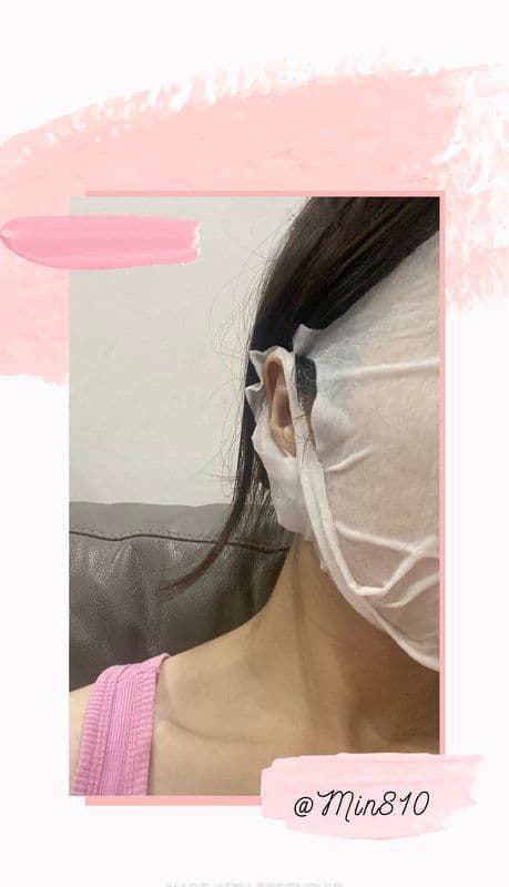 Naruko Raw Job’s Tears Supercritical CO2 Pore Minimizing & Brightening Mask review photo by mindayne