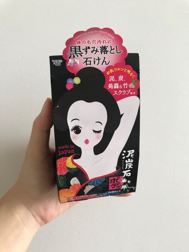 Pelican Soap Peat Stone Body Scrub Soap review photo by mindayne