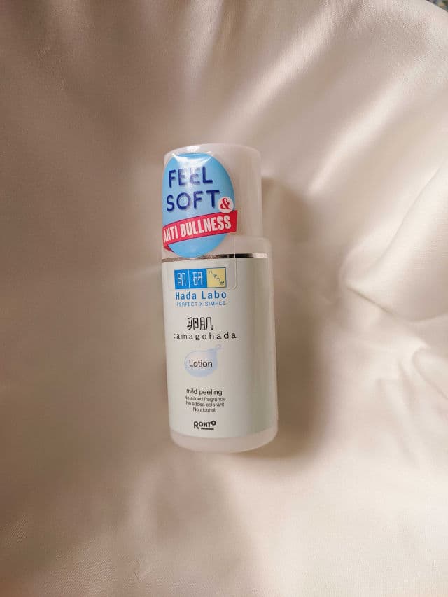 Hada Labo AHA/BHA Mild Peeling Lotion review photo by tinyboxofbeauty