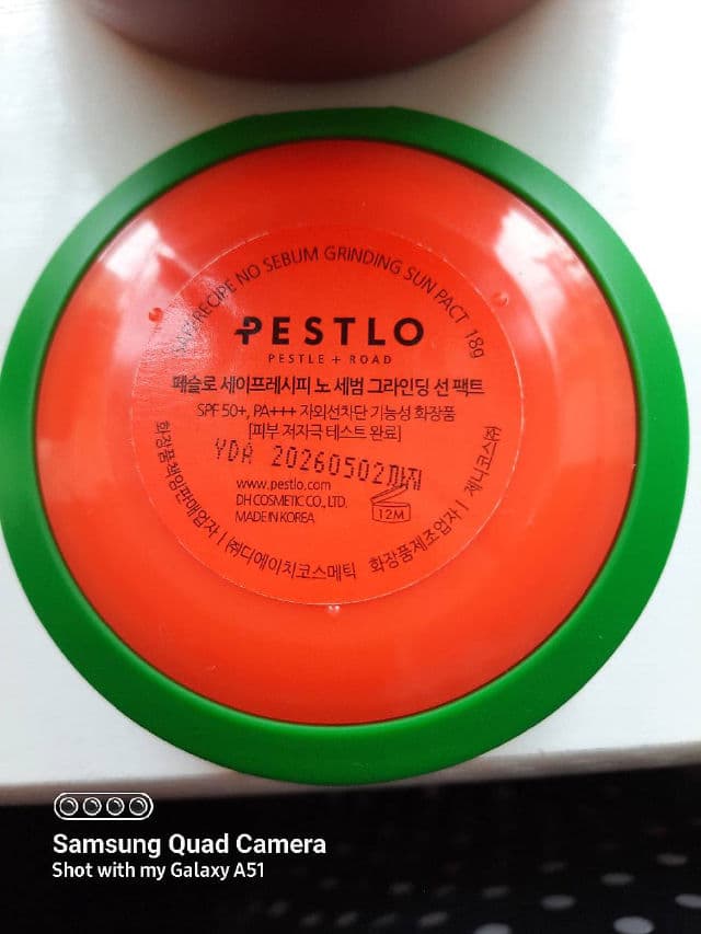 Saferecipe No Sebum Grinding Sun Pact SPF 50+ PA+++ product review