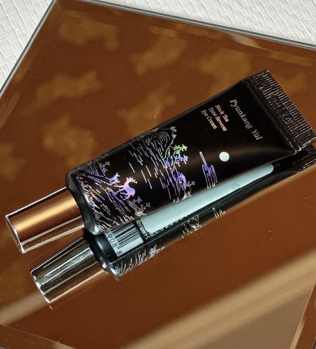 Pyunkang Yul Concentrated Eye Cream review photo by promakeupua