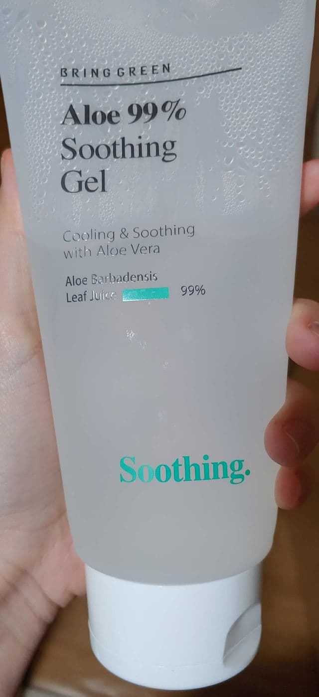 Bring Green Aloe 99% Soothing Gel review photo by maracuya