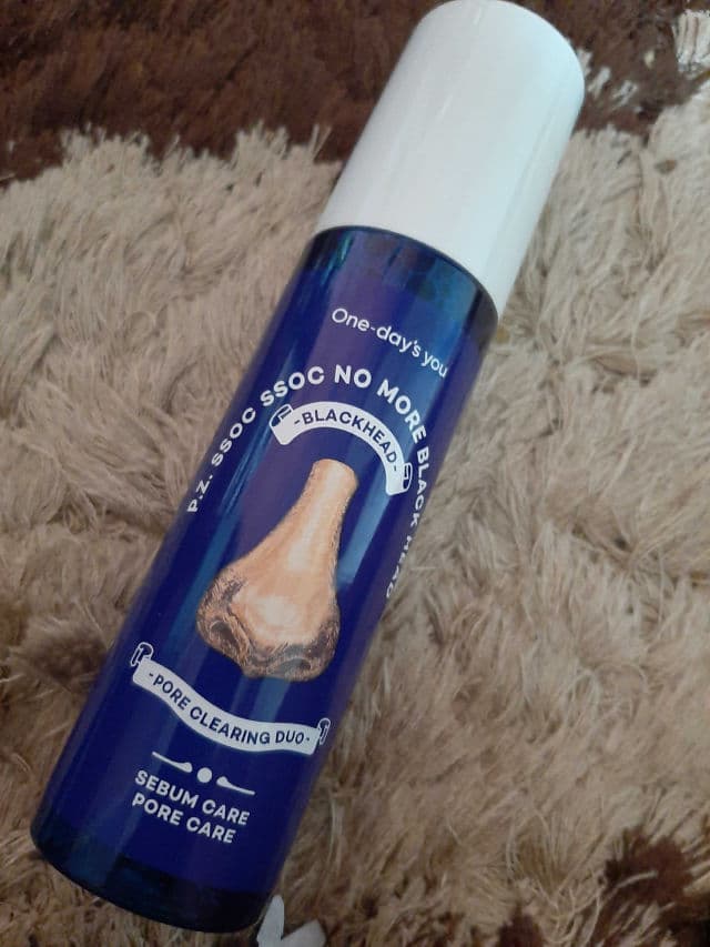 One-day's you P.Z. Ssoc Ssoc No More Blackhead review photo by cutfahrina