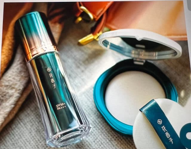 Florasis Yurong Light Veil Smooth Primer SPF50 PA+++  review photo by Spicesofbeauty