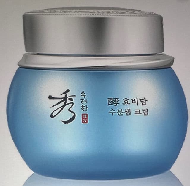 Sooryehan Water Spring Cream review photo by Spicesofbeauty