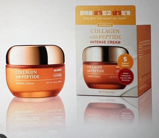Skin627 Collagen with Peptide Intense Cream review photo by Spicesofbeauty