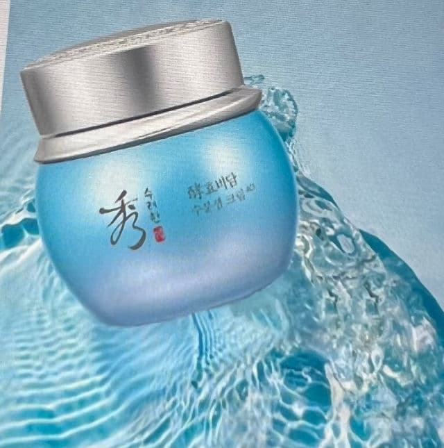 Sooryehan Water Spring Cream review photo by Spicesofbeauty