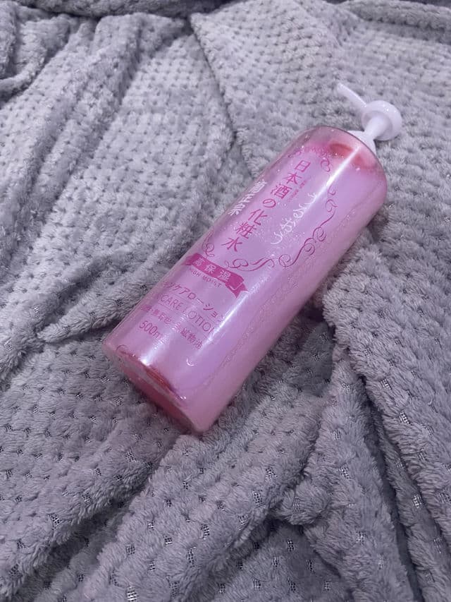 Kiku-Masamune Sake Skin Lotion High Moisture review photo by DrUdochi