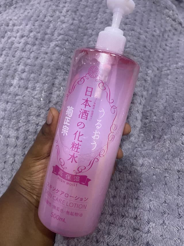 Kiku-Masamune Sake Skin Lotion High Moisture review photo by DrUdochi