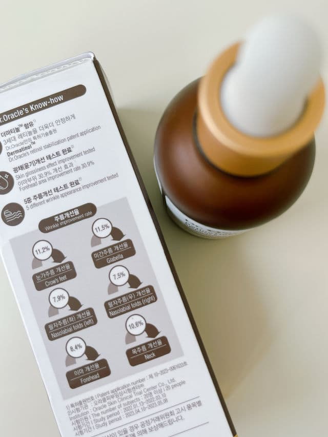 DR. ORACLE RetinoTightening Ampoule review photo by MartaFra