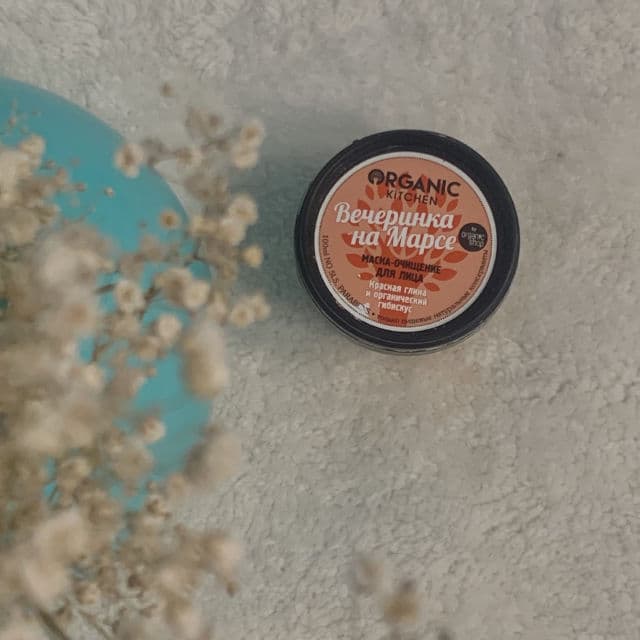 Organic Kitchen Cleansing Face Mask review photo by anastarflower