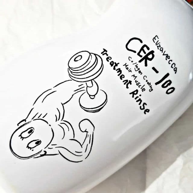 ELIZAVECCA CER-100 Collagen Coating Hair Muscle Treatment Rinse	 review photo by prisci