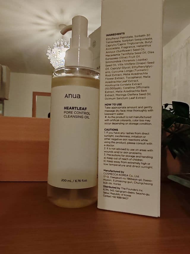 ANUA Heartleaf Pore Control Cleansing Oil review photo by Pickybina